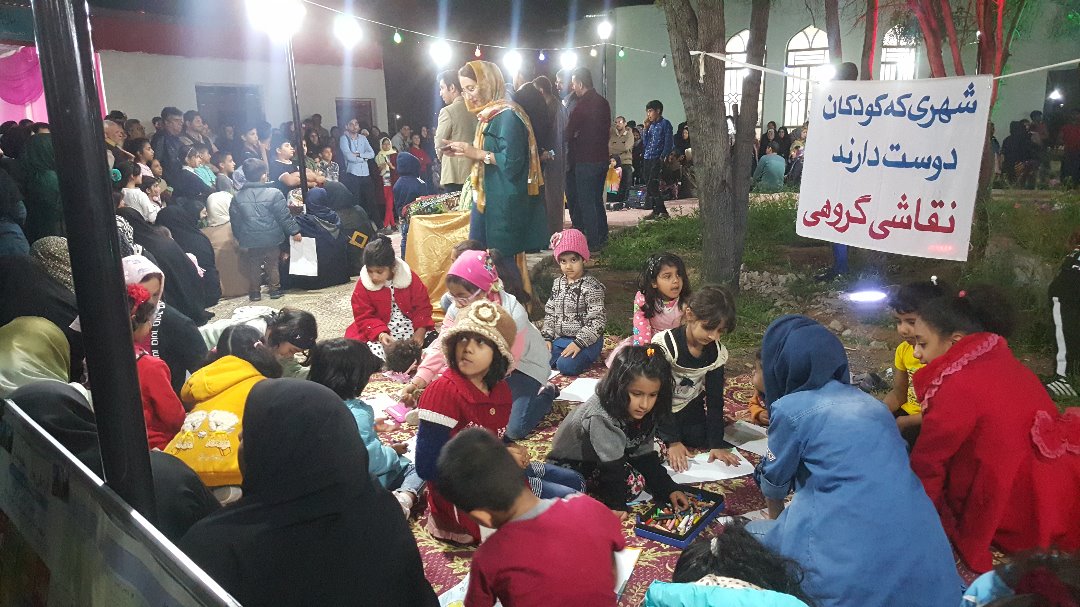 اوز، پیشتاز شهرهای کوچک ایران در اجرای دستورالعمل شهرهای دوستدار کودک